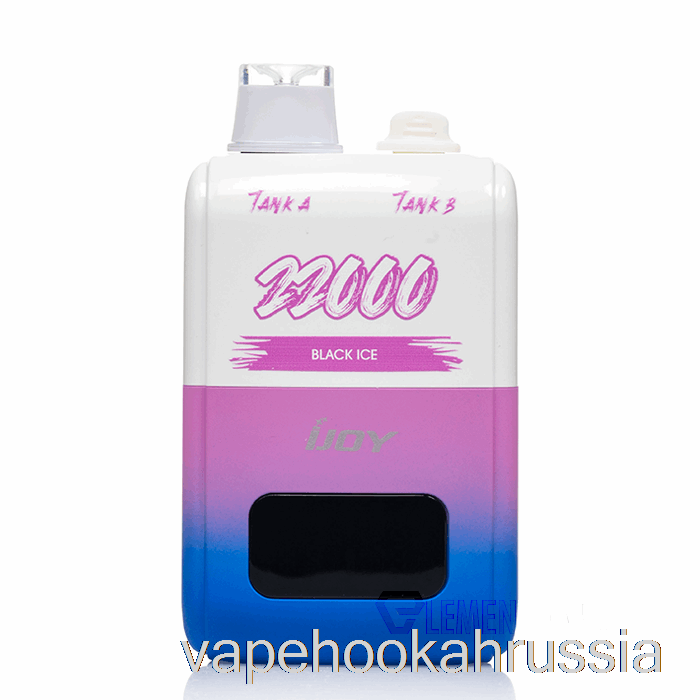 Vape россия Ijoy Sd22000 одноразовый черный лед